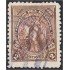 El Salvador SO 2 1896/97 Alegoría usados
