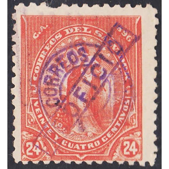 El Salvador SO 9 1896/97 Alegoría usados El Salvador SO 9 1896/97 Alegoría usados