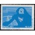 Brasil Brazil 2678 2001 50 Años del Consejo nacional para el desarrollo cientifico y tecnológico MNH