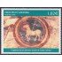 Andorra Francesa 574 2002 Fragmento de pintura mural de Santa Coloma MNH