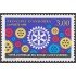 Andorra Francesa 500 1998 20 Aniversario del Club Rotary de Andorra MNH
