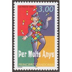 Andorra Francesa 497 1998 Arlequín Malabarista MNH Andorra Francesa 497 1998 Arlequín Malabarista MNH