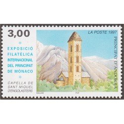 Andorra Francesa 496 1997 Capilla de San Miquel MNH Andorra Francesa 496 1997 Capilla de San Miquel MNH