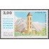 Andorra Francesa 496 1997 Capilla de San Miquel MNH