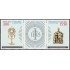 Andorra Francesa 491/92A 1997 Patrimonio Nacional MNH
