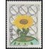 Brasil Brazil 2682 2001 Día Mundial sin Tabaco MNH