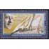 Brasil Brazil 2683 2001 100° del nacimiento del escritor Murillo Mendes MNH