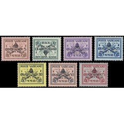 Vaticano 85A/85G 1939 Coronación de Pío XII Religión MNH Vaticano 85A/85G 1939 Coronación de Pío XII Religión MNH