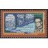 Brasil Brazil 2684 2001 100° del nacimiento del escritor Jose Lins de Rego MNH