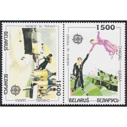 Bielorrusia 56/57 1994 Arte contemporáneo Obras de Marc Chagall MNH