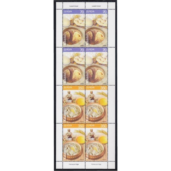 Armenia 468/69 2005 Minihojita Europa La Gastronomía MNH Armenia 468/69 2005 Minihojita Europa La Gastronomía MNH