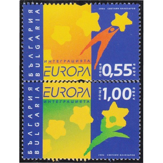 Bulgaria Bulgary 4094/95 2006 Europa La integración MNH Bulgaria Bulgary 4094/95 2006 Europa La integración MNH