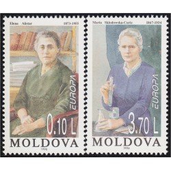 Moldavia 176/77 1996 Europa Mujeres Célebres Elena Alistar y Marie Sklodowska MNH Moldavia 176/77 1996 Europa Mujeres Célebres Elena Alistar y Marie Sklodowska MNH