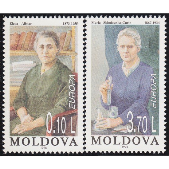 Moldavia 176/77 1996 Europa Mujeres Célebres Elena Alistar y Marie Sklodowska MNH Moldavia 176/77 1996 Europa Mujeres Célebres Elena Alistar y Marie Sklodowska MNH