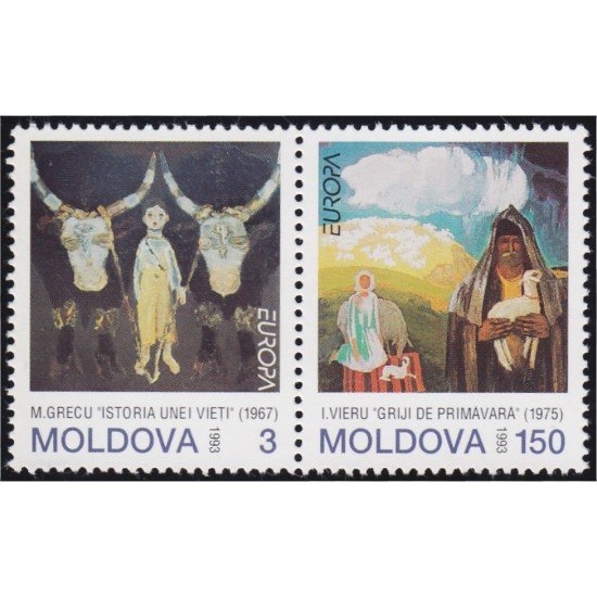 Moldavia 83/84 1993 Europa Arte Contemporáneo MNH Moldavia 83/84 1993 Europa Arte Contemporáneo MNH