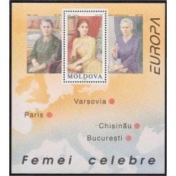 Moldavia HB 11 1996 Europa Mujeres Célebres Julia Hasdeu MNH Moldavia HB 11 1996 Europa Mujeres Célebres Julia Hasdeu MNH