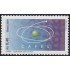 Brasil Brazil 2701 2001 CAPES MNH