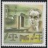 Brasil Brazil 2702 2001 100° del nacimiento de Pedro Aleixo MNH