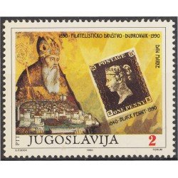 Yugoslavia 2316 1990 Día del sello MNH Yugoslavia 2316 1990 Día del sello MNH