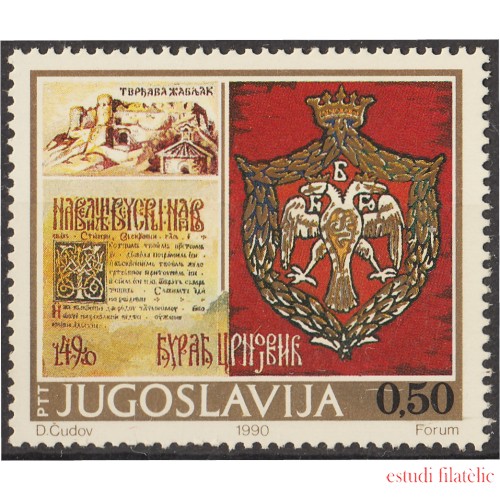 Yugoslavia 2282 1990 500 Aniversario de la entronización de Djurdje MNH
