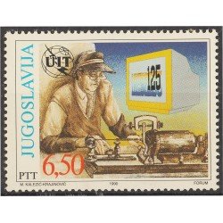 Yugoslavia 2281 1990 125 Aniversario de la Unión Internacional de Telecomunicaciones MNH Yugoslavia 2281 1990 125 Aniversario de la Unión Internacional de Telecomunicaciones MNH