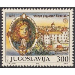 Yugoslavia 2215 1989 Retrato de Valvasor y el castillo Wagensperg MNH Yugoslavia 2215 1989 Retrato de Valvasor y el castillo Wagensperg MNH