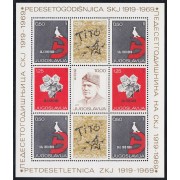 Yugoslavia 1212/15 1969 50 Años del Partido Comunista Serbio MNH