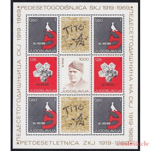 Yugoslavia 1212/15 1969 50 Años del Partido Comunista Serbio MNH