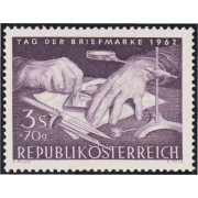 Austria Österreich 965 1962 Día del sello MNH