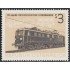 Österreich Austria 964 1962 125 Aniversario de los ferrocarriles austriacos Locomotora MNH