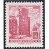 Österreich Austria 872A 1957/65 El Rabenhof Viena- Erdberg MNH