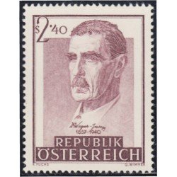 Österreich Austria 865 1957 Psiquiatra Julius Wagner Jauregg MNH Österreich Austria 865 1957 Psiquiatra Julius Wagner Jauregg MNH