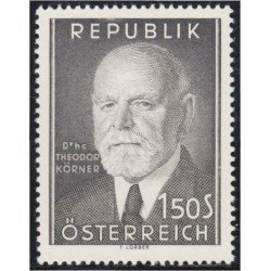 Österreich Austria 864 1957 Muerte del Presidente Theodor Körner MNH Österreich Austria 864 1957 Muerte del Presidente Theodor Körner MNH