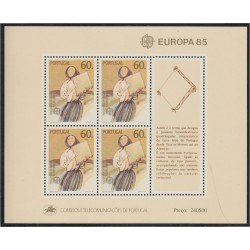 Portugal HB 48 1985 Europa Año europeo de la Música MNH Portugal HB 48 1985 Europa Año europeo de la Música MNH