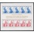 Monaco HB 30 1985 Europa Año europeo de la Música MNH