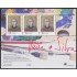 Portugal HB 117 1996 Europa mujeres célebres Vieira Silva MNH