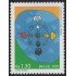 Brasil Brazil 2712 2001 Dialogo entre civilizaciones MNH
