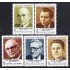 Rusia 5804/08 1990 Agentes secretos soviéticos célebres MNH
