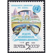 Rusia 5786 1990 Semana de Tráfico Urbano MNH