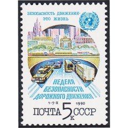 Rusia 5786 1990 Semana de Tráfico Urbano MNH Rusia 5786 1990 Semana de Tráfico Urbano MNH