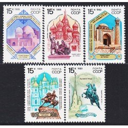Rusia 5689/93 1989 Monumentos históricos MNH Rusia 5689/93 1989 Monumentos históricos MNH
