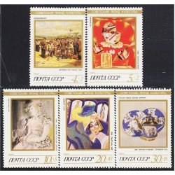 Rusia 5678/82 1989 Fundación soviética para la cultura MNH Rusia 5678/82 1989 Fundación soviética para la cultura MNH