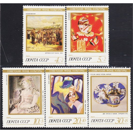 Rusia 5678/82 1989 Fundación soviética para la cultura MNH Rusia 5678/82 1989 Fundación soviética para la cultura MNH