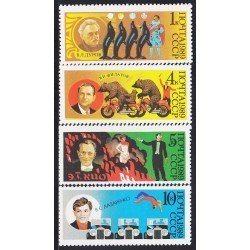 Rusia 5660/64 1989 70 Aniversario del circo soviético MNH Rusia 5660/64 1989 70 Aniversario del circo soviético MNH