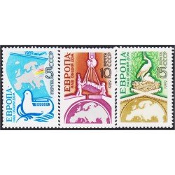Rusia 5637/39 1989 Europa nuestro hogar común MNH Rusia 5637/39 1989 Europa nuestro hogar común MNH