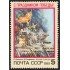 Rusia 5619 1989 Día de la Victoria MNH