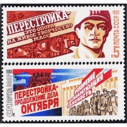 Rusia 5508/09 1988 Reformas económicas y sociales en la Unión Soviética MNH Rusia 5508/09 1988 Reformas económicas y sociales en la Unión Soviética MNH