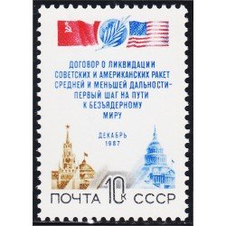 Rusia 5465 1987 Tratado entre Estados Unidos y la Unión Soviética sobre la represión de las armas nucleares MNH Rusia 5465 1987 Tratado entre Estados Unidos y la Unión Soviética sobre la represión de las armas nucleares MNH