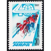 Rusia 5402 1987 40 carrera ciclista de la paz MNH