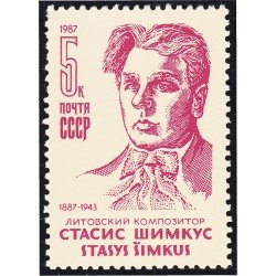 Rusia 5382 1987 Stasis Shimkus compositor lituano MNH Rusia 5382 1987 Stasis Shimkus compositor lituano MNH